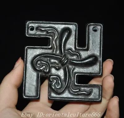 $26.39 • Buy 3'' China Hongshan Culture Meteorite Iron Feng Shui  Swastika  Amulet Pendant