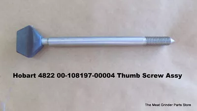 Hobart 4822 00-108197-00004 Thumbscrew • $39.99