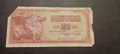 Yugoslavia - 100 Dinar Note - Bk 6357975- 100 Dinar - Banknote #A148 • £1.69