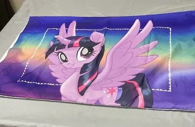 My Little Pony The Movie Pillow Case- Adventure Is Calling & I Must Go • $14.97