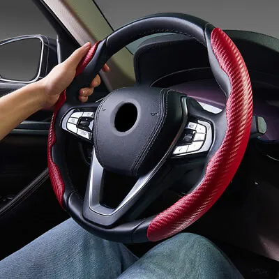 Universal 2x Carbon Car Steering Wheel Booster Non-Slip Covers Red /blue • $31.78