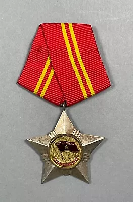 North Vietnamese Viet Cong Order Of Soldier Glory Medal Vietnam Made During War • $9.99