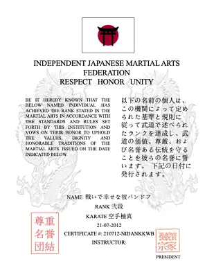Martial Art Rank Recognition Certificate  • $12