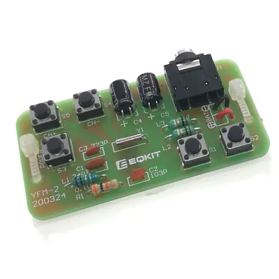 FM Stereo Radio Module Adjustable 76-108mhz Wireless Receiver Kits DIY • £5.69