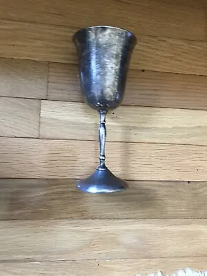 Vintage Silver Plate Champagne Wine Coupe Chalice Goblet 7-5/8 T Monogramed • $29.99