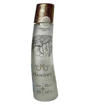 Empty Mamont Vodka Bottle From Russia Limited Edition 500 Ml Mammoth Tusk EUC • $8.99