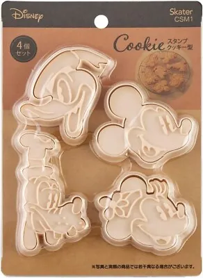 Disney  Mickey Minnie Donald  Cooking Cutter Mold Stamp For Cookie Rice Skater • $12.87