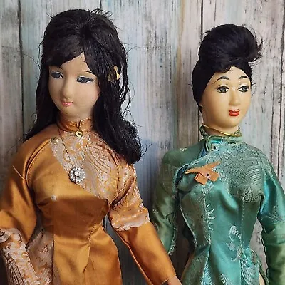 Vintage Asian Vietnamese Pair Of Dolls On Wood Base Cloth Vinyl 16  And 17  • $35