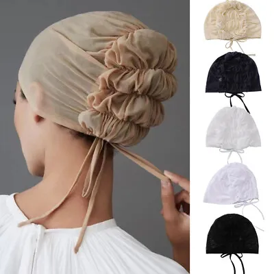 Stretch Inner Ninja Hijab Mesh Inner Hat Muslim Women Underscarf Turban Wrap Cap • $7.55