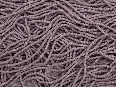 Antique Handmade Micro Seed Beads-14/0-16/0 Lavender Purple Variegated-3.3 Grams • $6.25
