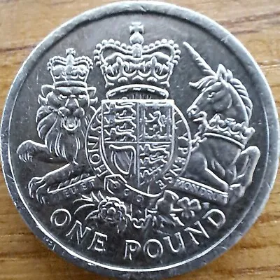 2015 One Pound £1 Coin - Heraldic Royal Arms -  Excellent Condition  • £2.99