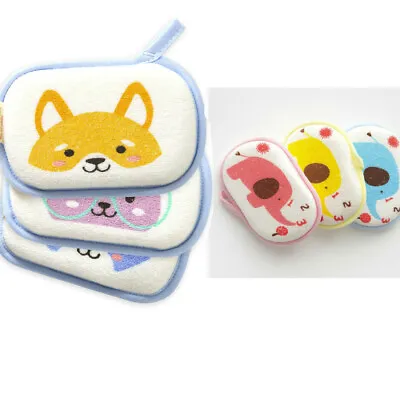 Newborn Baby Shower Bath Sponge Cartoon Soft Body Wash Sponge Towel Accessories • £1.19