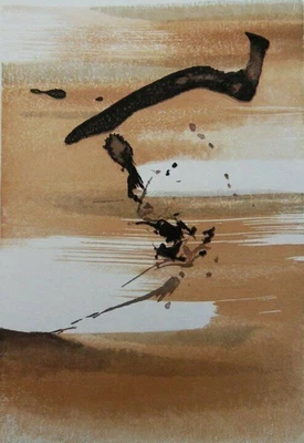 $62.47 • Buy ZAO WOU-KI: The Lightning - Original ENGRAVING, 1967 #CHINESE ART