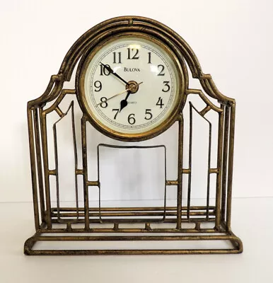 Vintage Bulova Clock Art Deco Brass Metal Bar Design 2 AA Batteries Tested Works • $80
