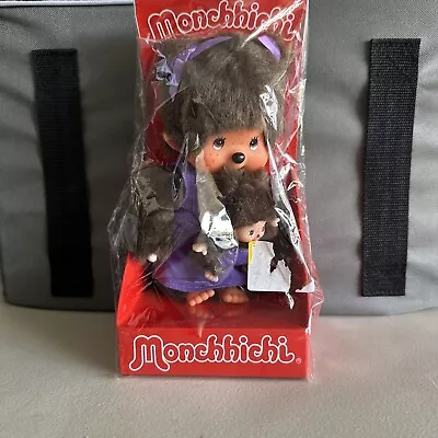 Sekiguchi Monchhichi #236200 Purple • $30