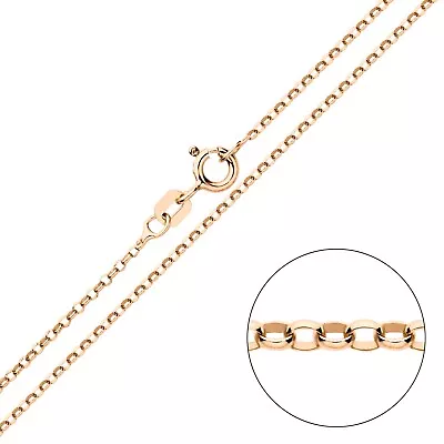 9ct Rose Gold On Silver Belcher Chain - 1.25mm - 16  18  20  22  24  26  30  • £8.95