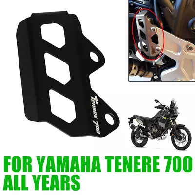 Accessories Rear Brake Master Cylinder Protective For YAMAHA TENERE 700 T7 XTZ07 • $13.50