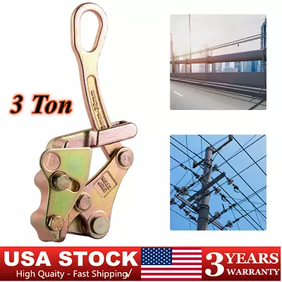 3T Wire Grip Cable Gripper Puller Steel Rope Jaw Pulling Tool 6600Lb Cable Clamp • $39
