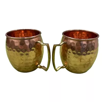 Set Of 2 Solid Copper Moscow Mule Mugs SKU993 • $25