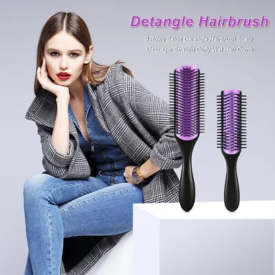 9-Rows Hair Brush Hairbrush Massager Straight Curly Wet Hair Comb For Women Men • £3.91