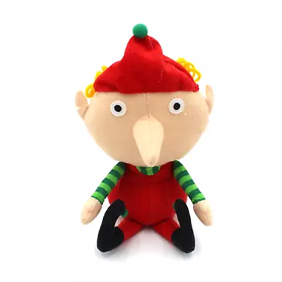 Hanna Andersson Plush Christmas Holiday Red Green Elf Stuffed Animal 8  EUC RARE • $14.41