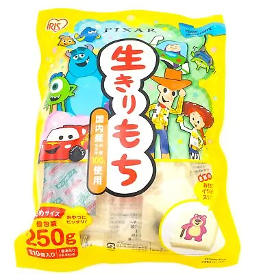 Iris Food Mochi Japanese Rice Cake 250g (10pcs) • $15.99