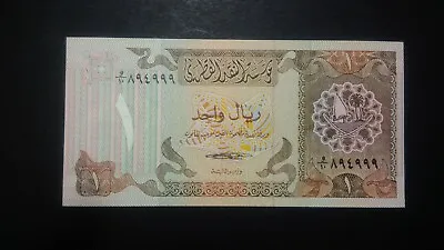 Qatar 1 Riyal ND(1980s)  P.7  UNC  VERY RARE • $120