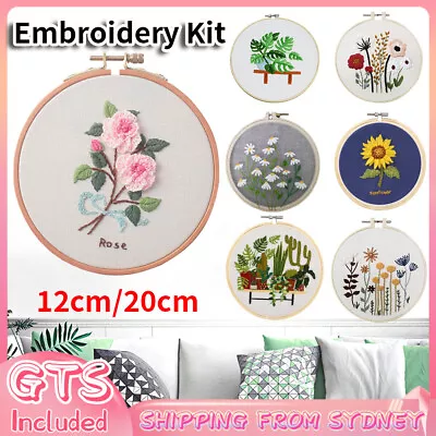 DIY Flowers Pattern Embroidery Kits Craft Beginner Needlepoint Hoop Cross Stitch • $6.95