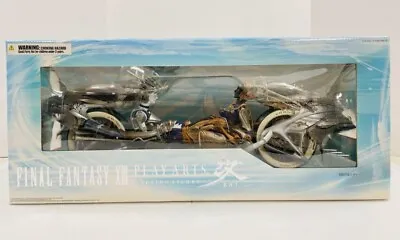 Final Fantasy XIII Shiva Figure NEW Play Arts Kai Rare Square Enix Japanese Box • $490
