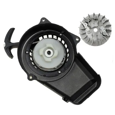 Mini Moto Pocket Bike 47cc 49cc 2 Stroke Pull + Flywheel Combo Pack • $54.99