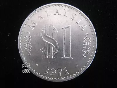 MALAYSIA $1 Ringgit 1971 KM#9 Bank Negara Parliament House 2012# Money Coin • $13.90