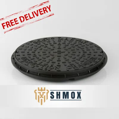 British Drain Inspection Chamber Manhole Round Plastic Cover & Frame 450 Mm • £25.99