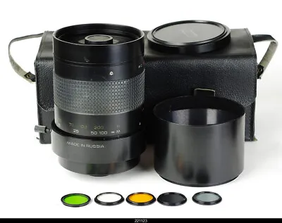 MC Rubinar 1000mm F/10 Macro Mirror Lens Zenit Praktica M42 TM42 • £361.93