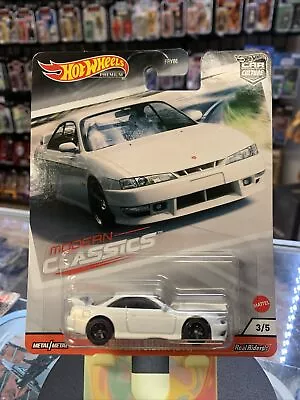 Nissan Silvia S14 (Hotwheels Car Culture Modern Classics Mattel 1/64 DieCast) • $4.95