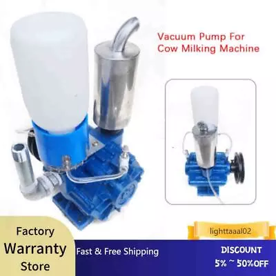 Vacuum Pump Cow Milking Machine For Cow Goat Milker Bucket Tank Barrel 250 L/min • $118.75