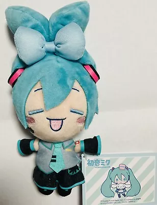 Hatsune Miku X Cinnamoroll Plush Toy Doll SEGA Japan (Eb240406A) • $23.90