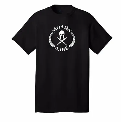 MOLON LABE T-SHIRT COME AND TAKE THEM! American Veteran 2nd Amendment Guns Ammo • $12.99