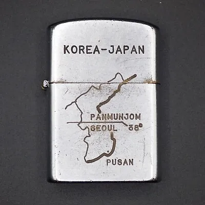 Korea-Japan CleanCut Cigarette Lighter Engraved Kirkpatrick War Dragon VTG K16 • $28