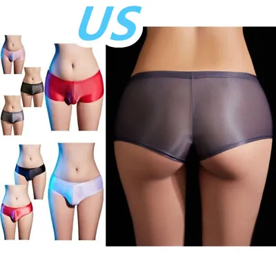 US Sissy Men's Glossy See Through Boxer Briefs Bulge Pouch Panties Underwear • $8.30