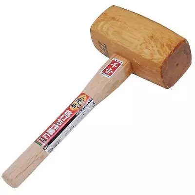 Japanese Kakeya Mallet Wooden Maul Hammer 75mm Wood Working Carpentry • $63.68
