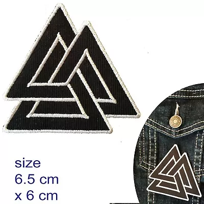 Valknut Symbol Iron On Patch Viking Odin Live Afterlife Triangle Iron-on Patches • $7.95