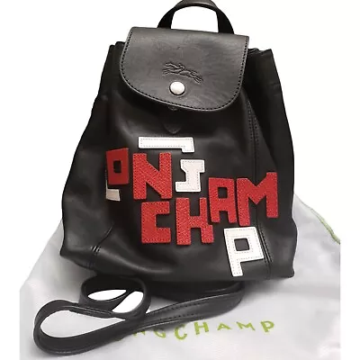 Longchamp LIMITED Black Lettering Logo Patch Leather XS Backpack New W/tag • $469