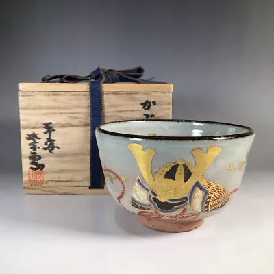 Tea Bowl Utensils Japanese Antique Chawan Matcha W4.7  H2.9  Hashimoto Shiunzo • $110.98