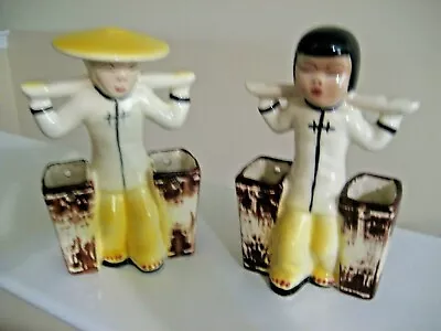 Pair- Nice Asian People Pocket Or Stand Alone Vases (vintage And Good Condition) • $8.99