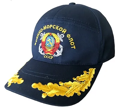 £21.99 • Buy Russian Baseball Cap Summer Blue White Hat USSR Soviet Navy Naval Fleet Emblem