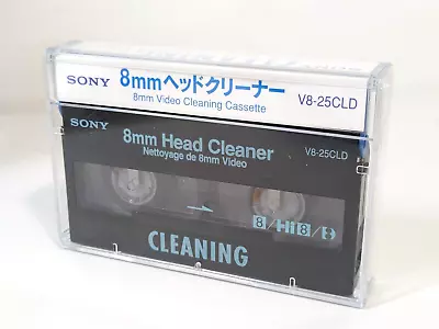 【USED】SONY V8-25CLD 8mm Hi8 Video Head Cleaner Cleaning Cassette Tape #3385-1 • $47.99