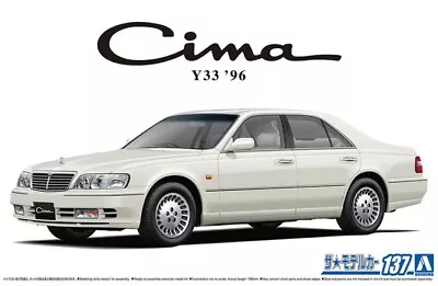 Aoshima 1/24 Nissan Y33 Cima '96 • $23.22