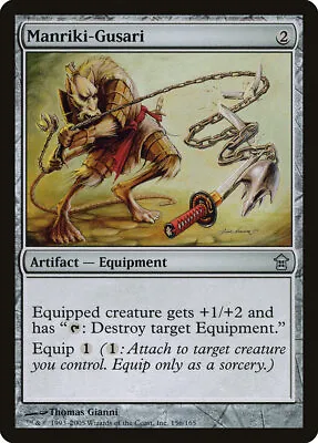 FOIL Manriki-Gusari | MtG Magic Saviors Of Kamigawa | English |Near Mint-Mint NM • $17.92