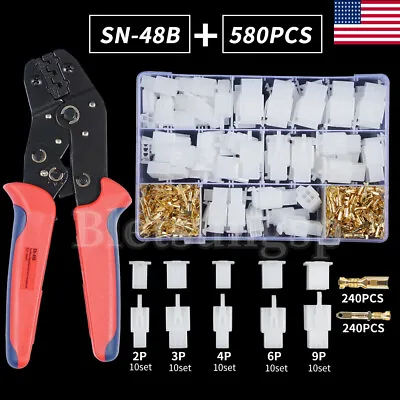 580pcs Motorcycle Car Electrical Wire Connector Terminal 2.8mm 2/3/4/6/9 Pin Kit • $28.95