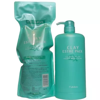 Clay Esthetic Pack Treatment EX 1000g And Special Cartridge 243 • $57.03